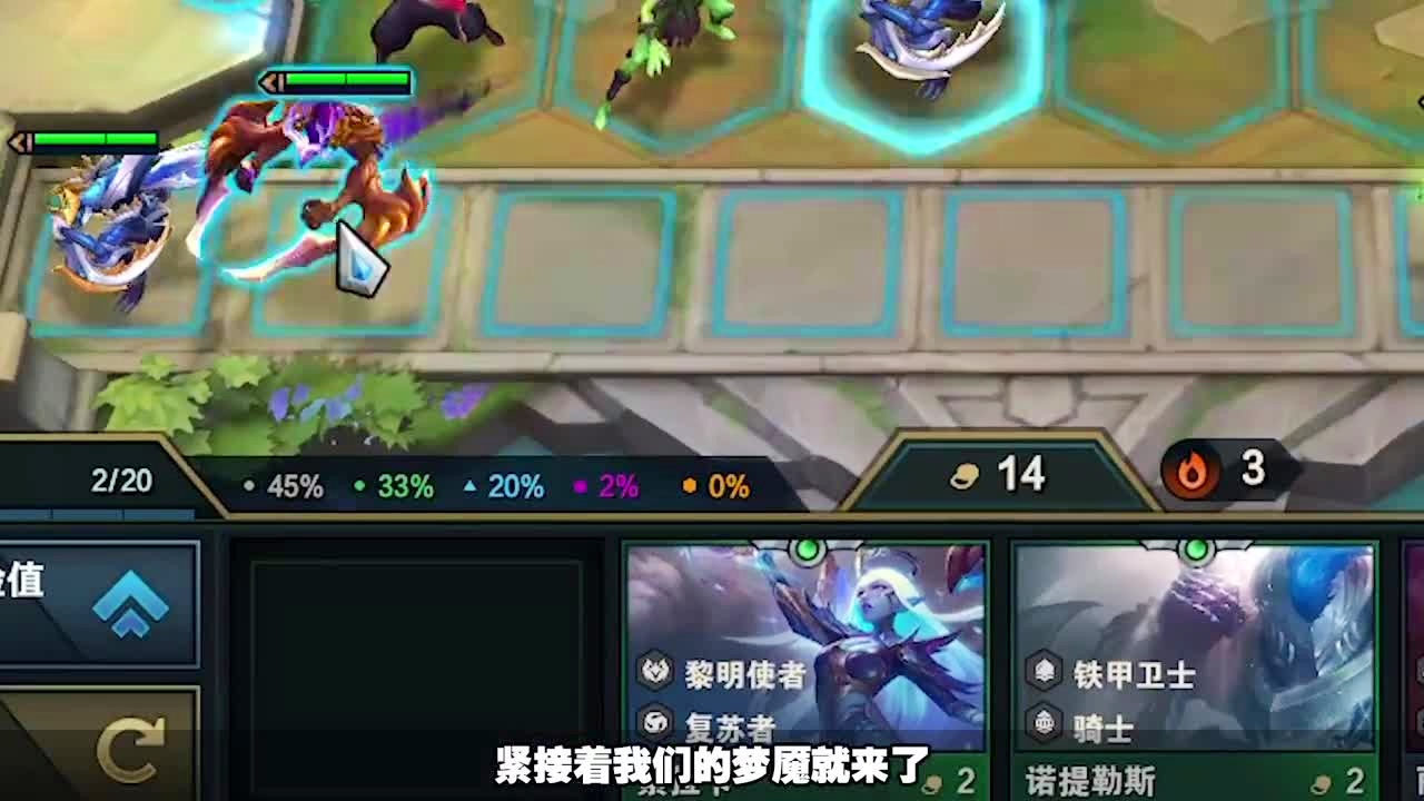 s4赛季，S5时期更是因接触过英雄联盟，我是很喜欢这样的打法的