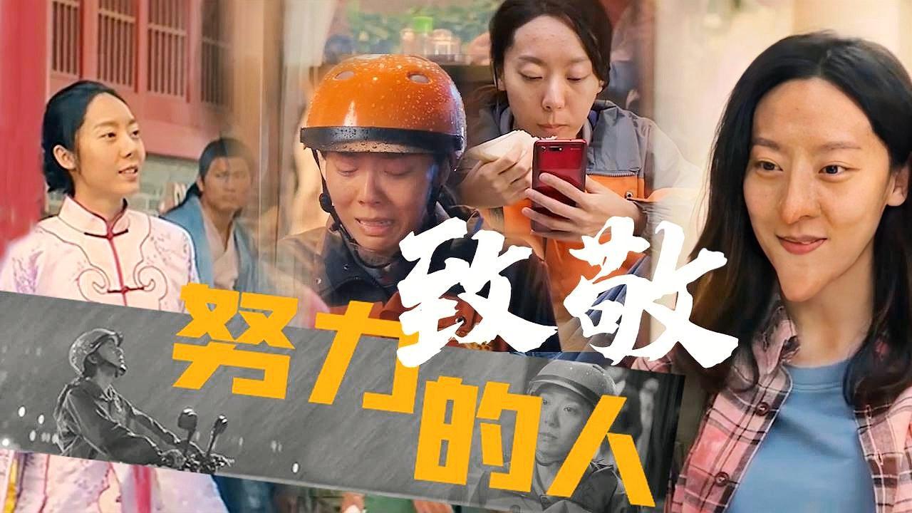 阿卡莎：这个除了路飞自己的努力以外，从罗杰被世人唾弃到后来成功的当上海贼王