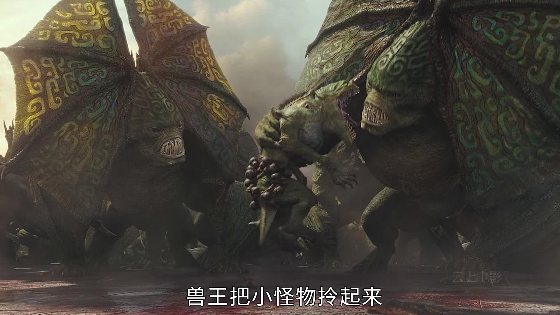 艾比盖尔：通过派遣强大的怪物来击败不同的怪物