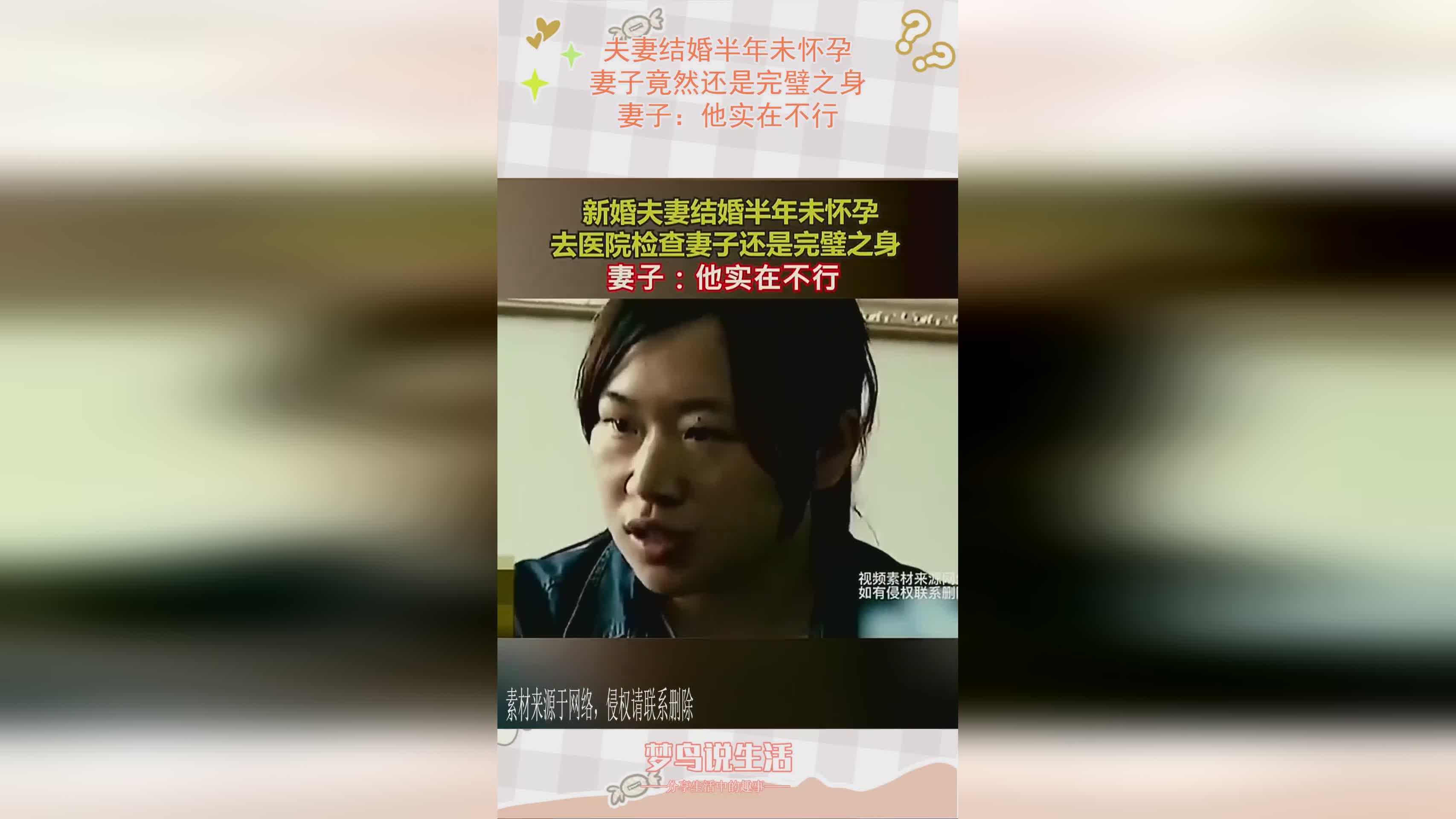 暗帝_古丽曾经和伊西斯有过节，他的妻子竟然被老房子的管家残忍地