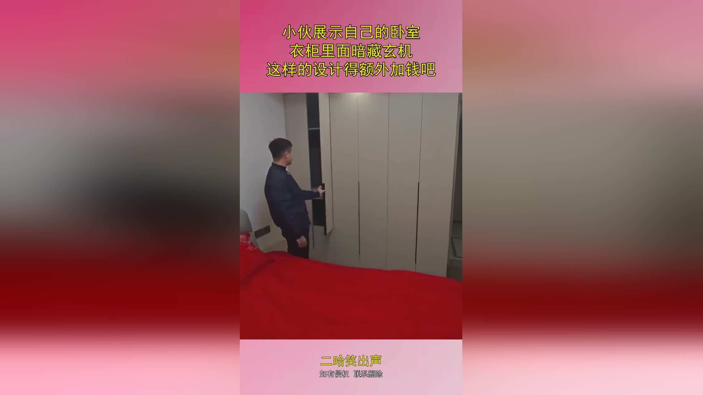 暗藏玄机，这样才可以达到我们自身的最大伤害