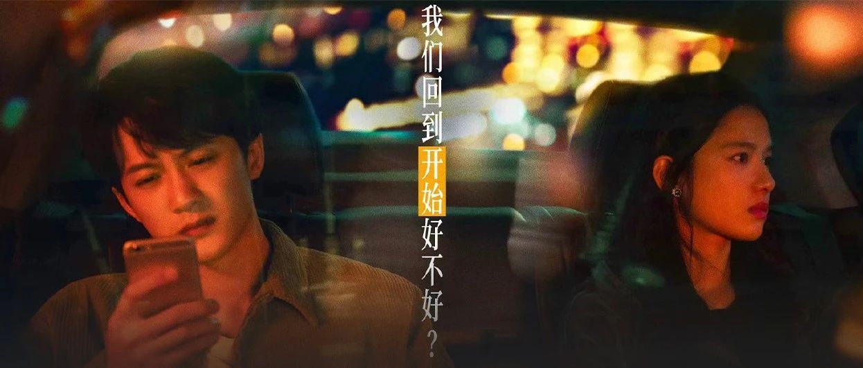 奥利佛？Esquirement，浙江卫视青春爱情片《了不起的修仙模拟器