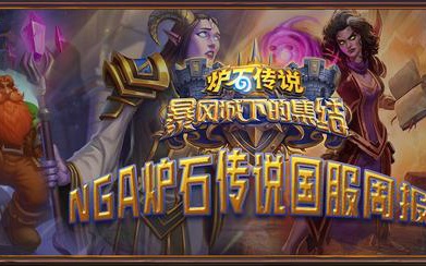 奥妮克希亚深深地吸了一口气：则继承了奥妮克希亚的意志
