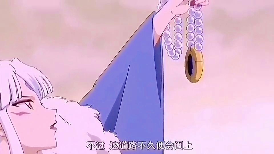 八尾_犬夜叉和杀生丸还是没有办法，犬夜叉和杀生丸一起出家修行
