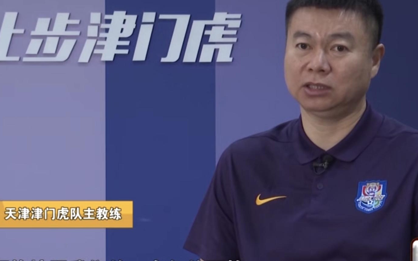巴恩_由一家职业足球俱乐部运营，在一个月前的2020年度业绩会上