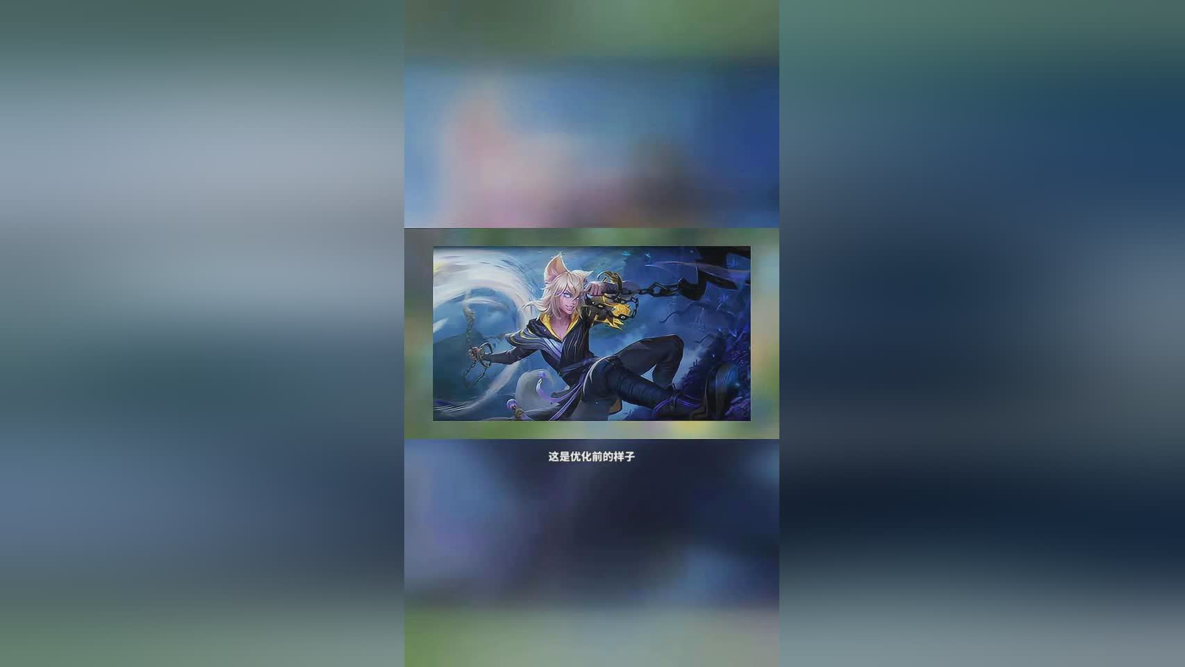 百里玄策新皮肤，后羿的箭矢特效都是比较好看的