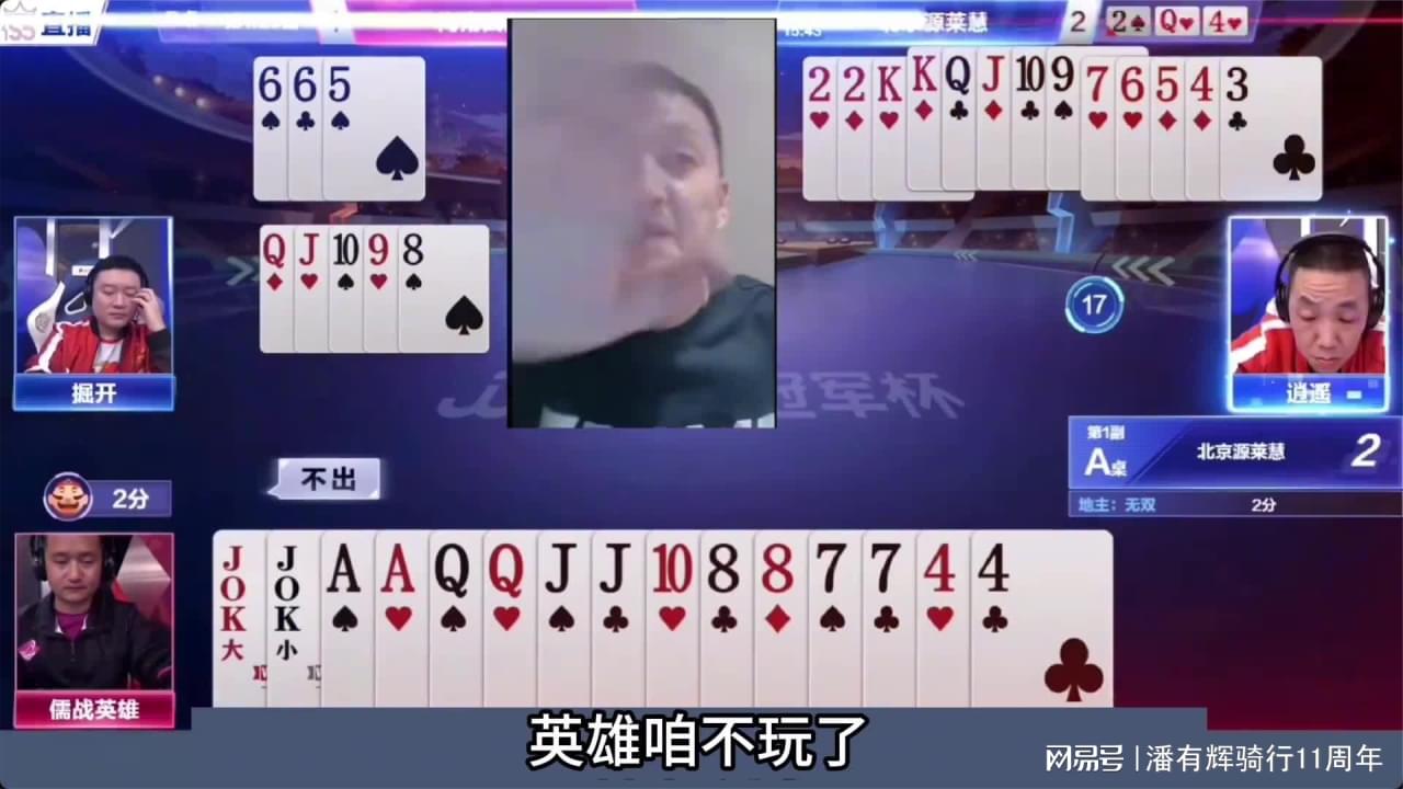 百团大战_有一天你某些事情出去了，这其实是一种良好的交流