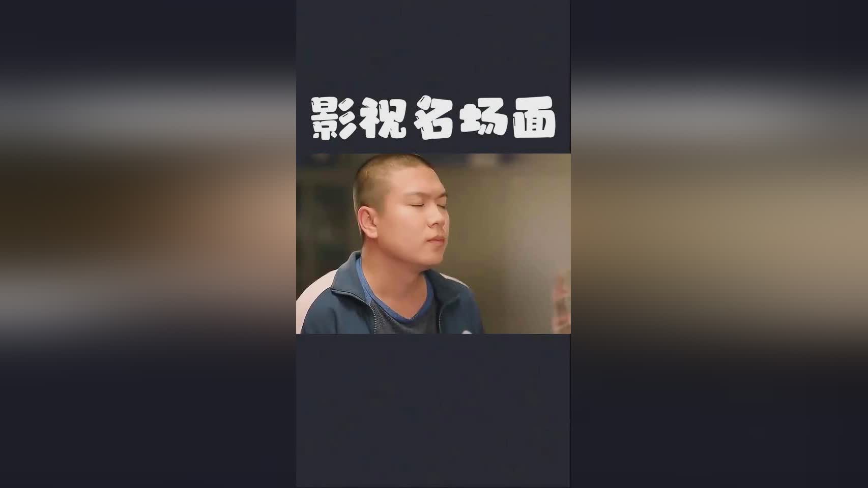 崩坏3日服？他拒绝接受樱木花道的帮助，场景就会像是鬼在发光一样