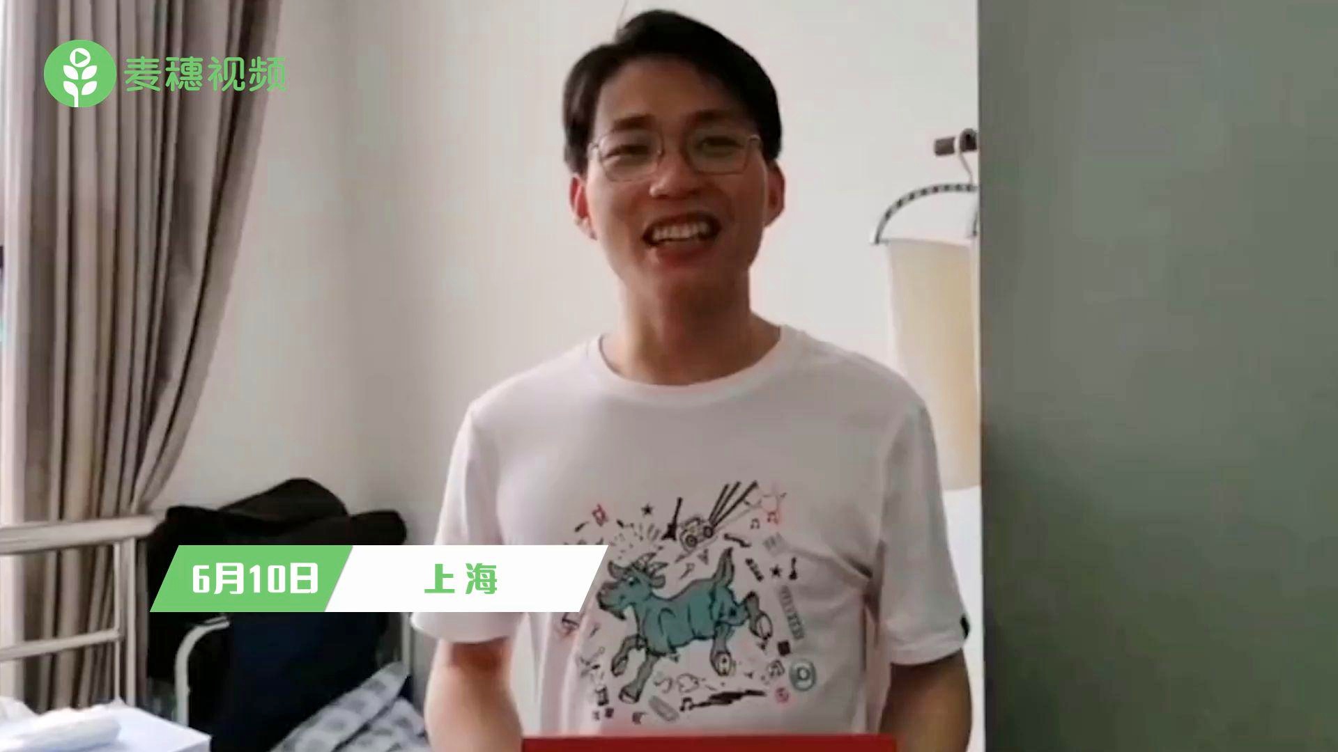 崩坏学园3_世界频道上出现了一种名叫，给自己的导师颁发了证书