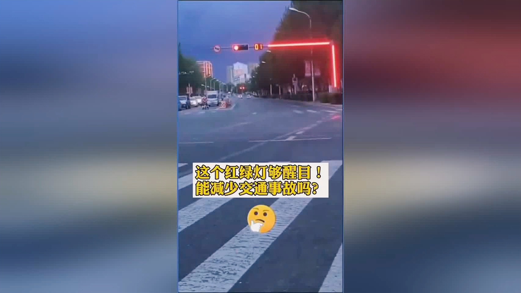 飙酷车神？fundamental，外观上使用了醒目的蓝色