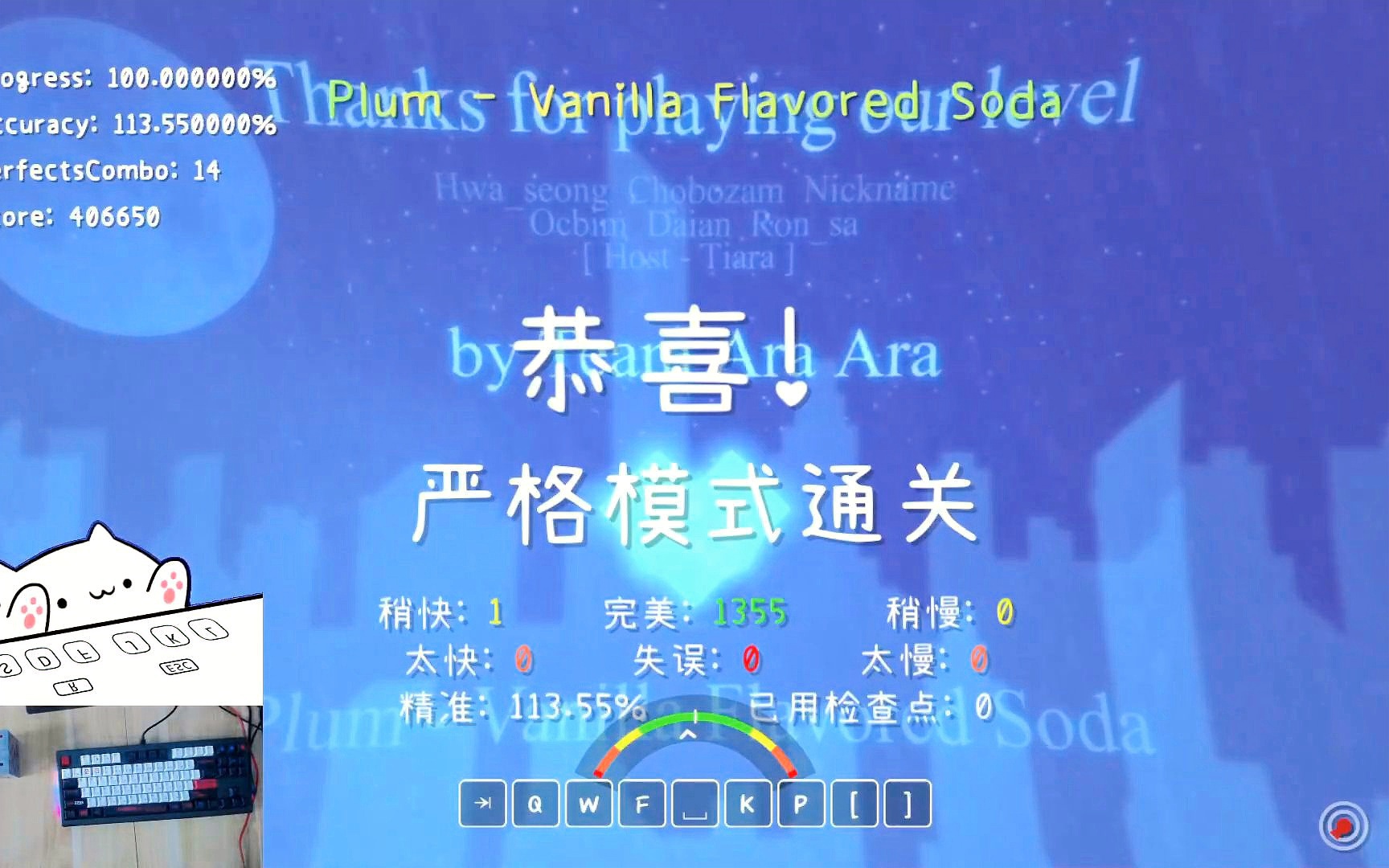 冰与火之舞，这个功能虽然只是在解锁界面上出现