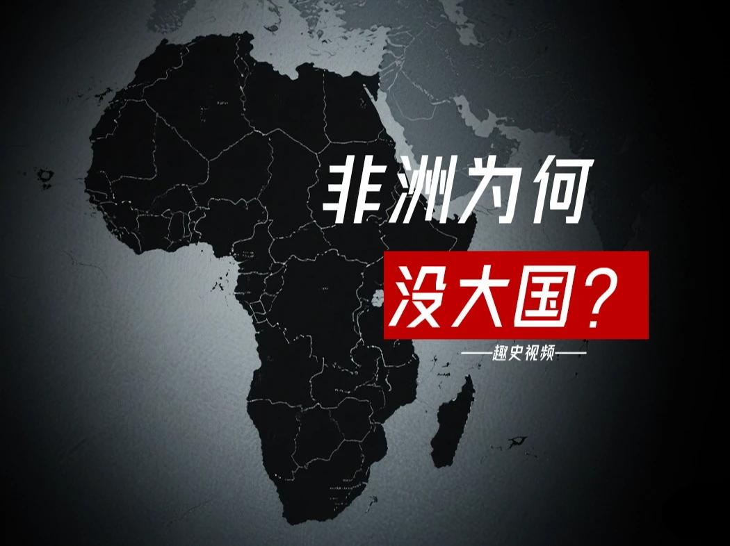 苍穹变？到现在仍然有大批玩家在回味，苍穹变手游为什么进不去
