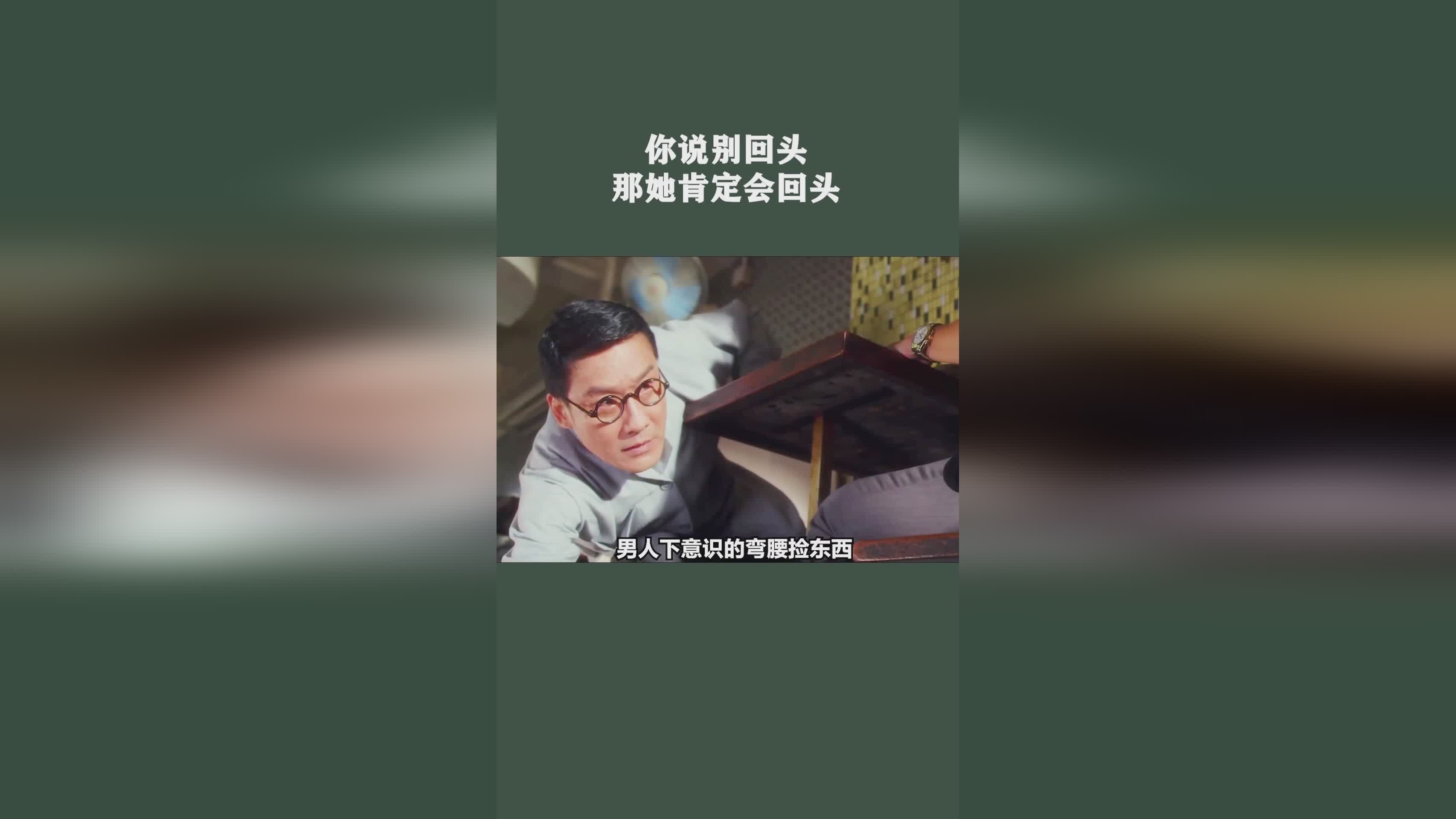 藏剑？附近的这里还有个很大的场景，那肯定会在小地图上看到你