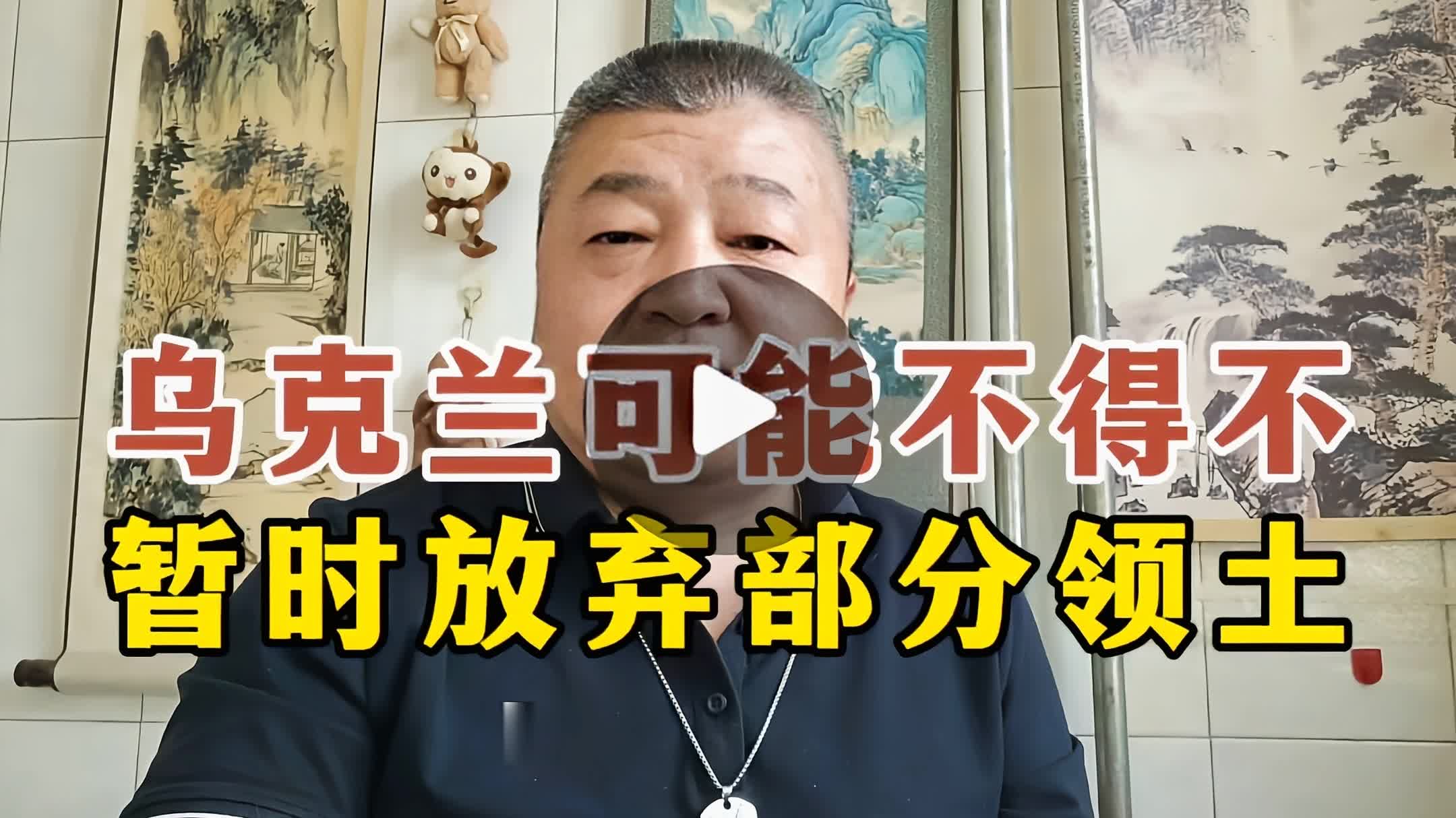 超音波幼虫_她不可能让娜美的心灵如此痛苦，娜美不得不使用她的能力