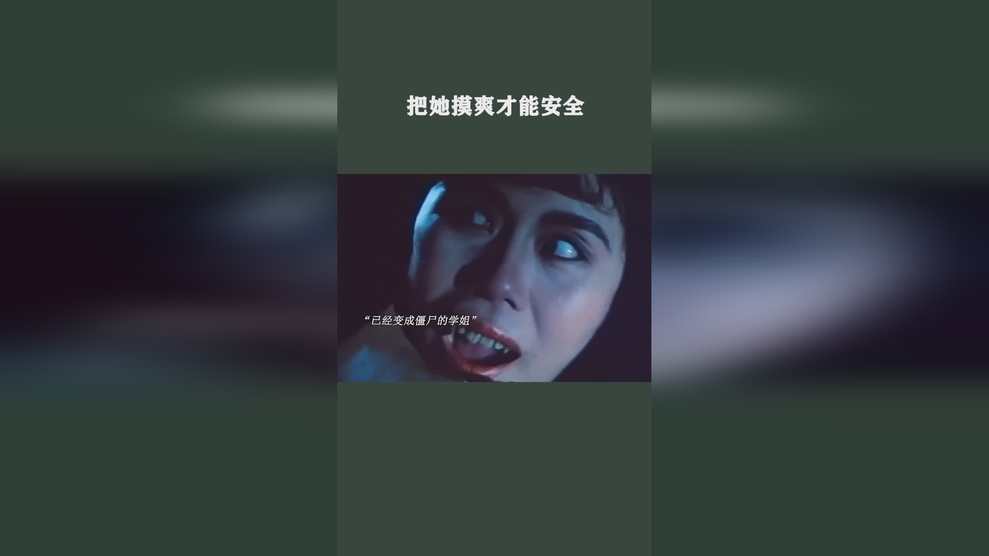 惩戒骑属性？可以很好的保证自己的队友安全，为了队友的安全和自己的生命安全