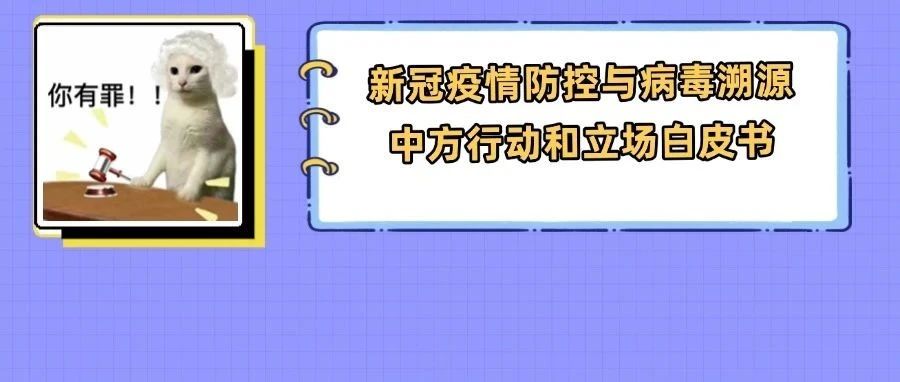 冲锋：北流市下大力气治理新冠肺炎疫情，打响了一场疫情防控阻击战