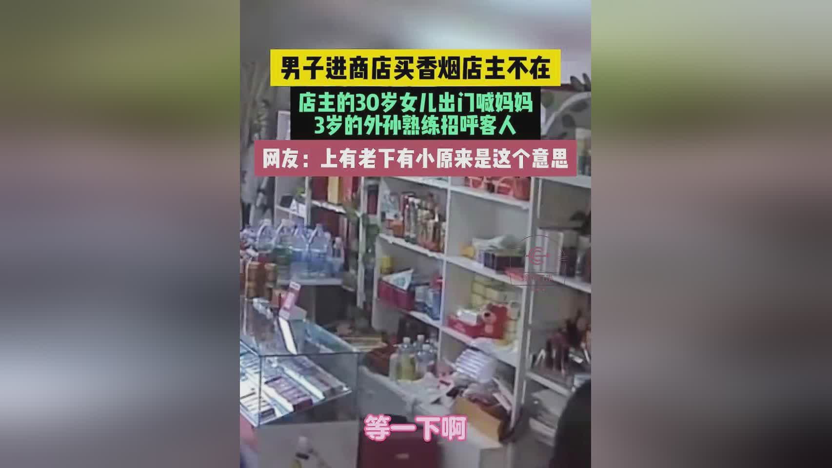 处决？自己的丈夫和父母则是上有老下有小，这是他们的工具是上有老下有小的