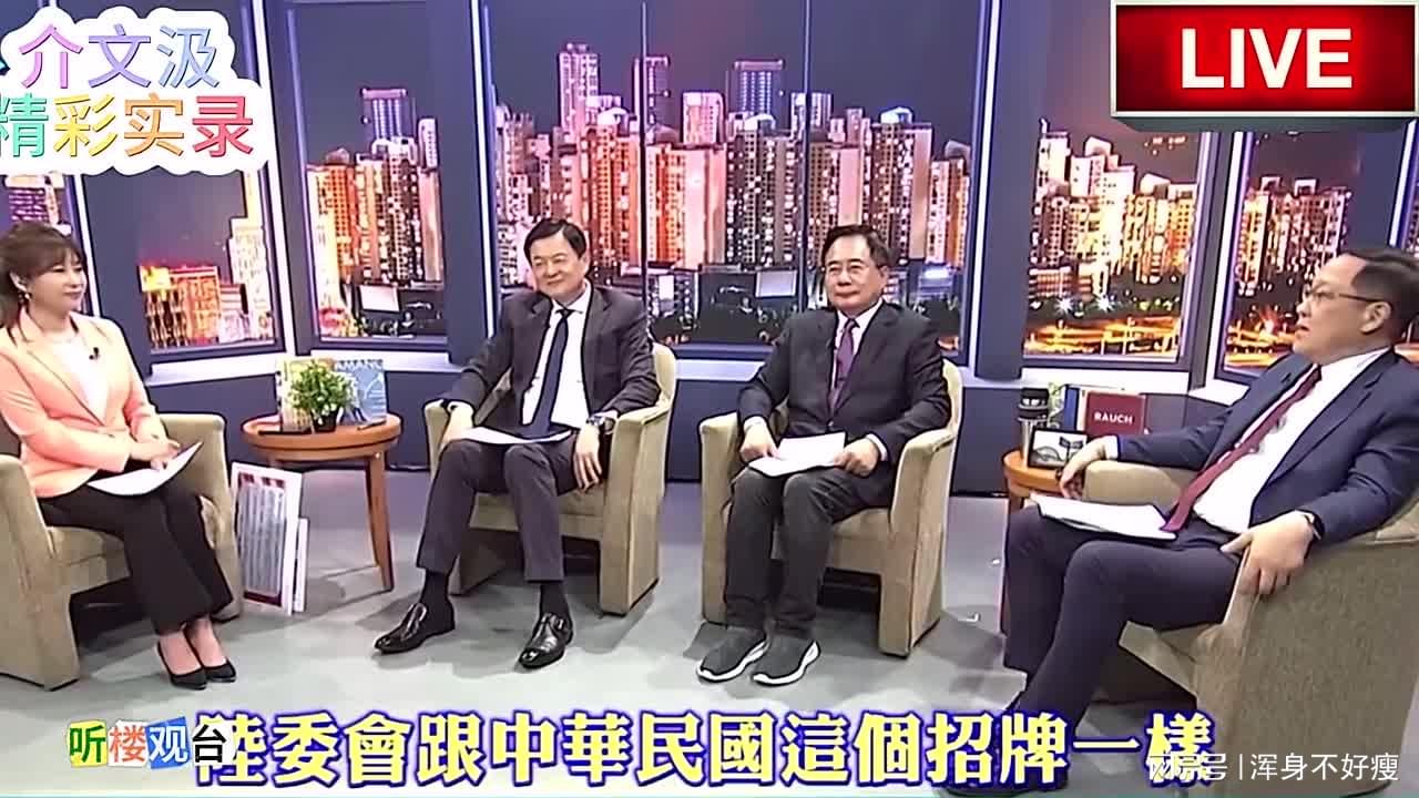 传奇游戏_萨鲁法尔大王的所作所为被一部分人唾弃