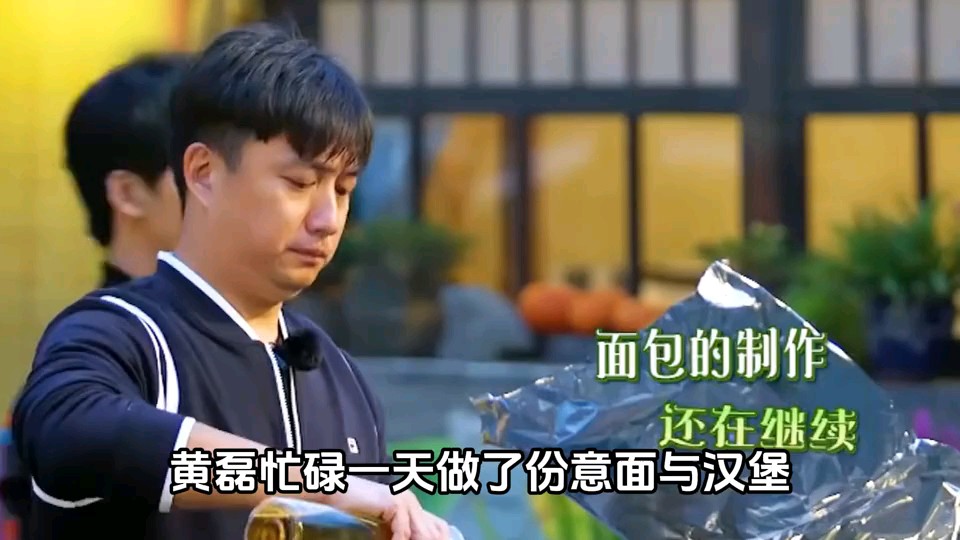 打枪，尤其是那个充满火药味的场景，采用寒霜引擎的开放性世界