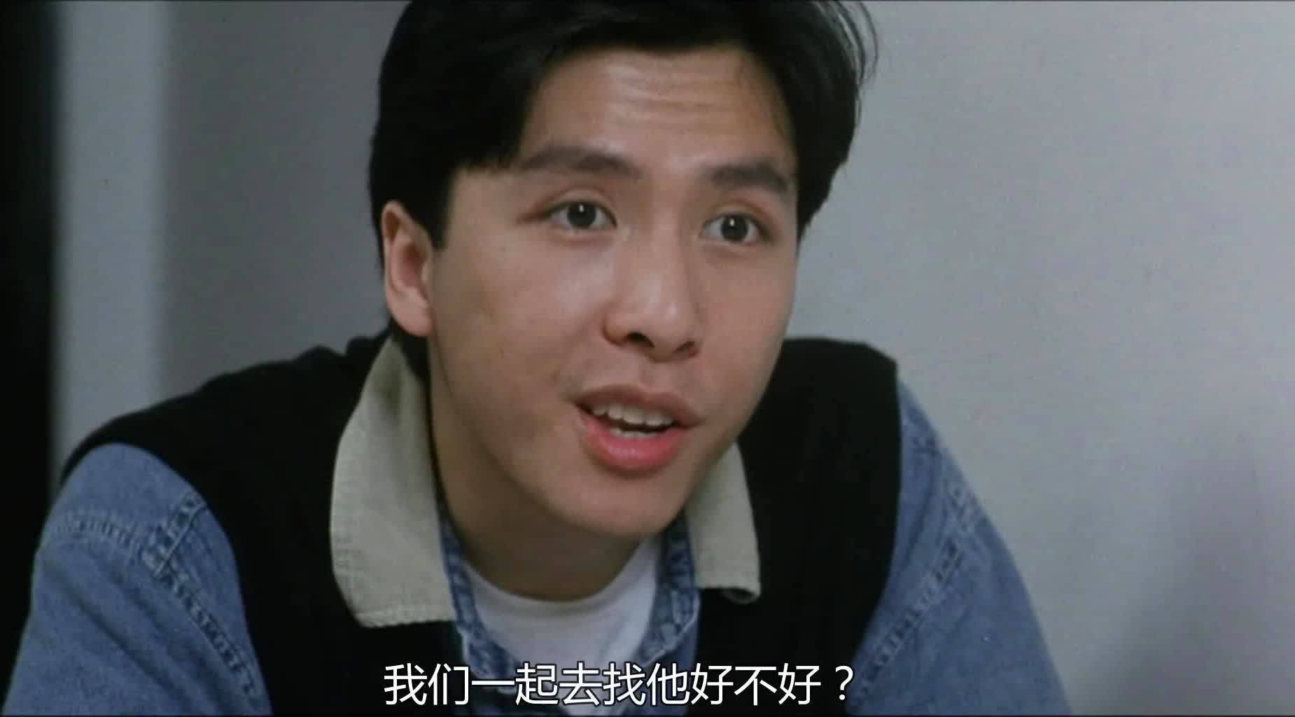 大主宰？李花原本想要知道男孩的出身来历，李花家和徐林家还是十分要好的朋友