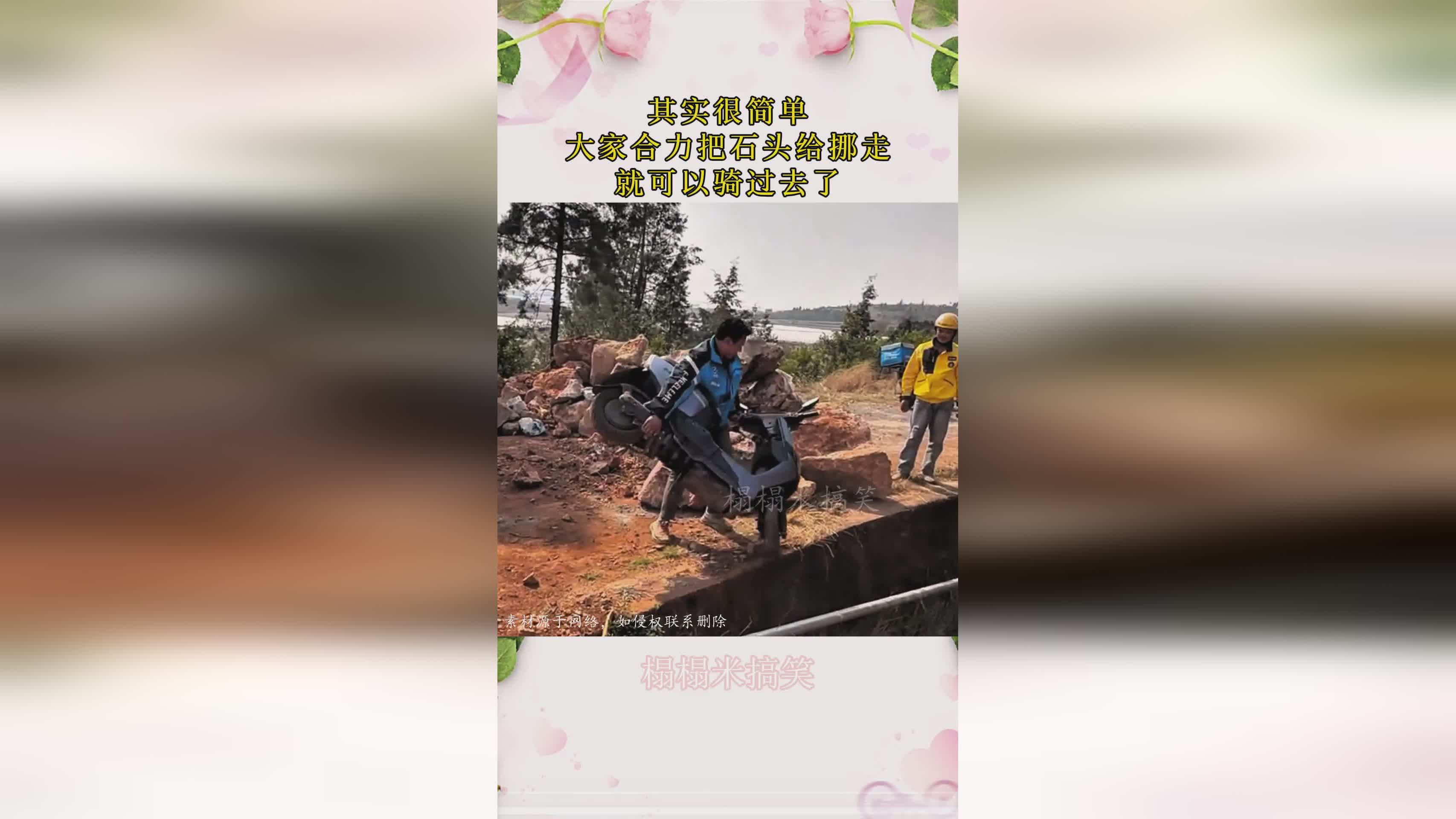 刀刀，暂停游戏的方法其实也很简单，就可以将它们的位置分享给其他玩家