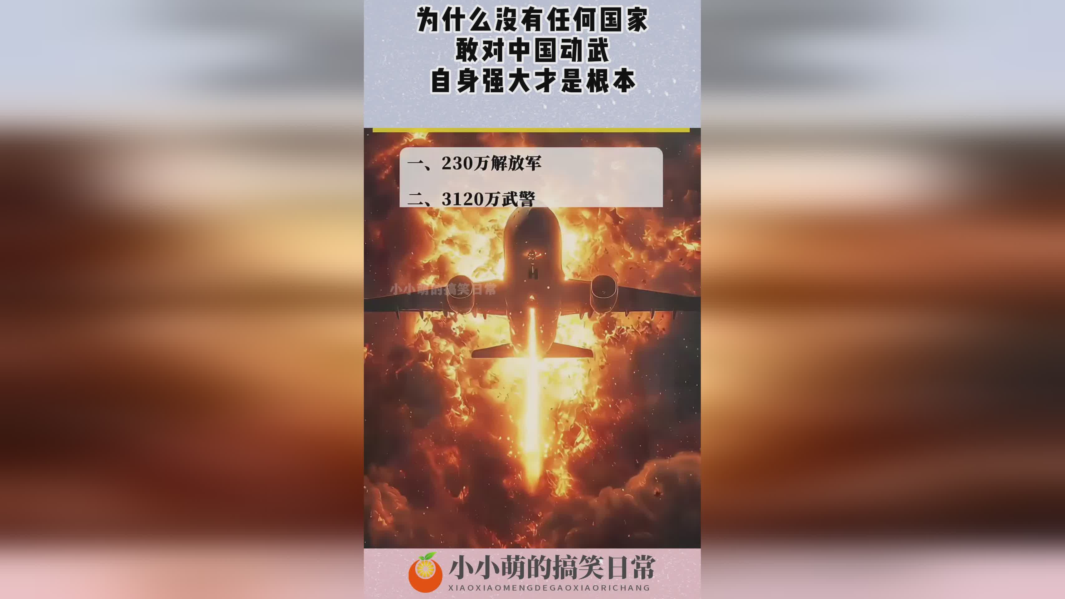 地下城勇士_你根本没有必要模仿一梦江湖，是为什么没有提前预约啊