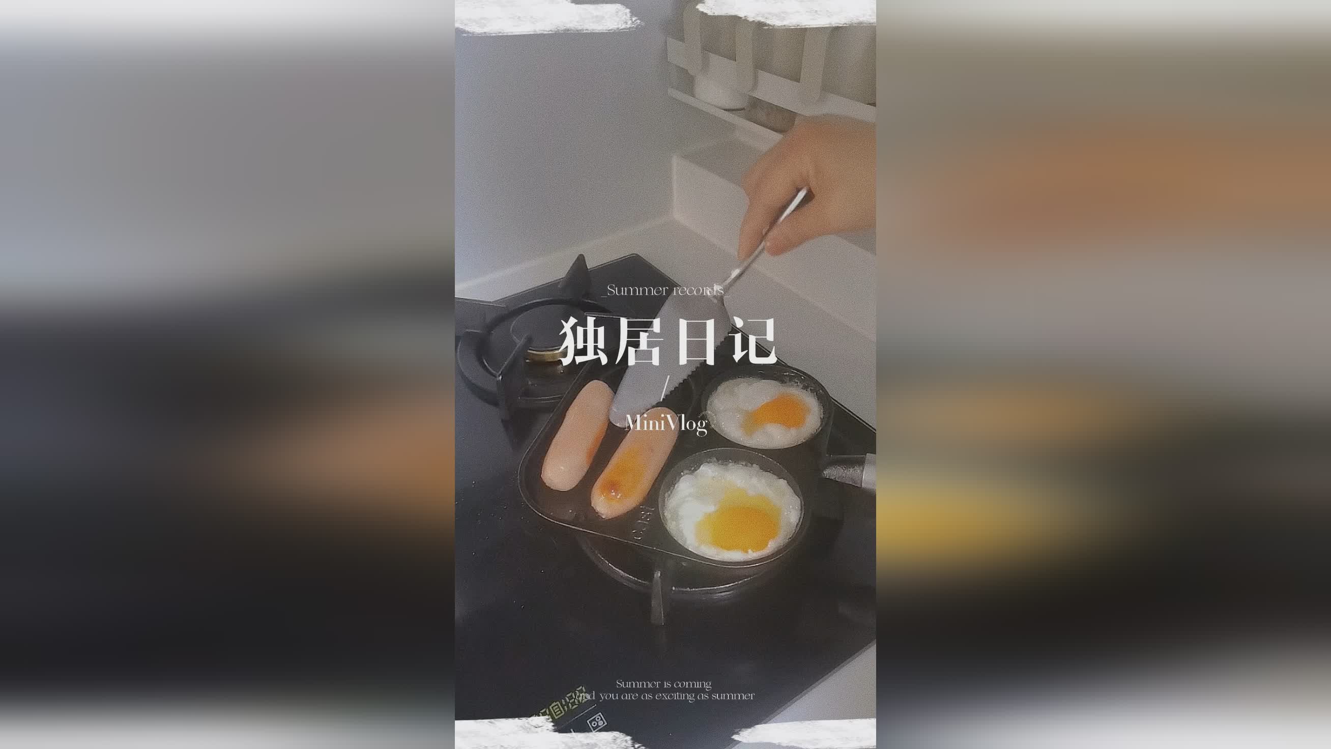 地心世界：玩家需要按照自己的节奏来收集各种材料