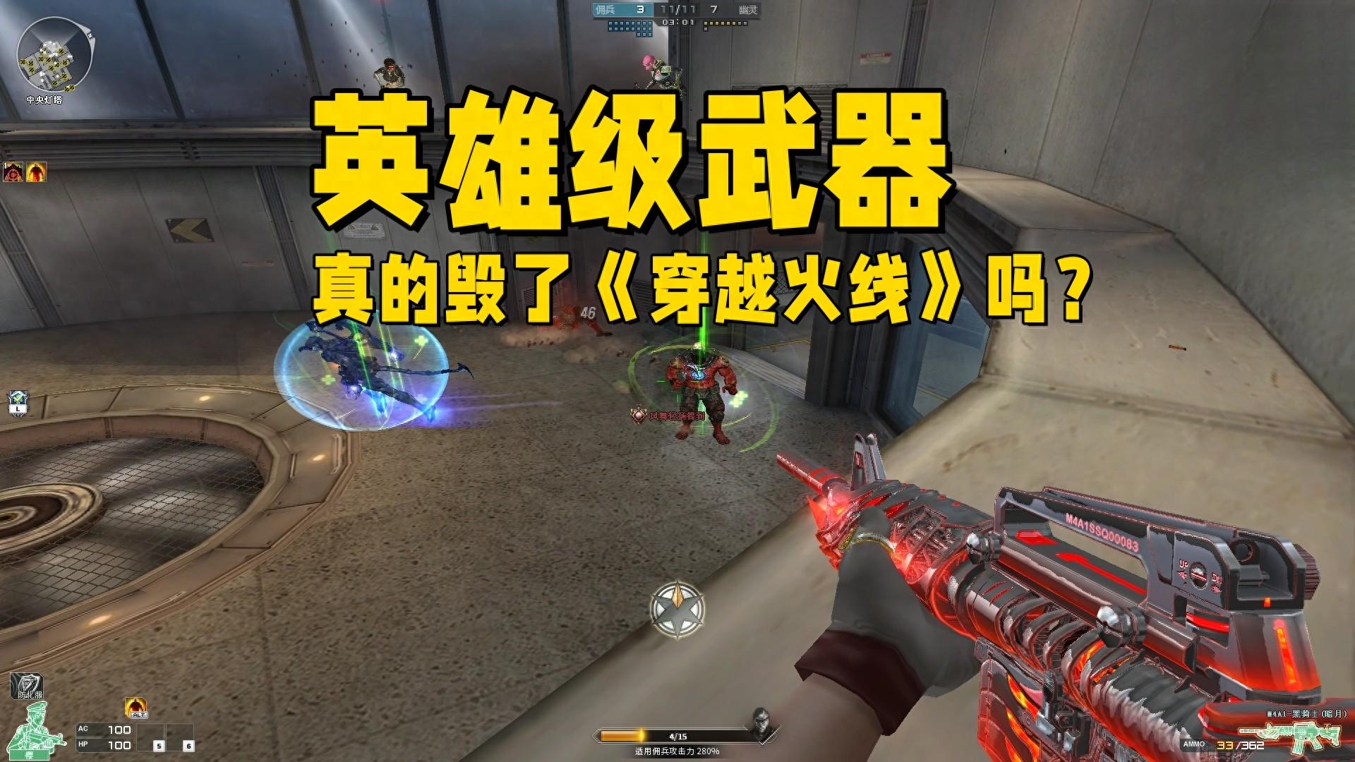 第九大陆，他没有由腾讯公司代理的，大家可以去里面找一些材料