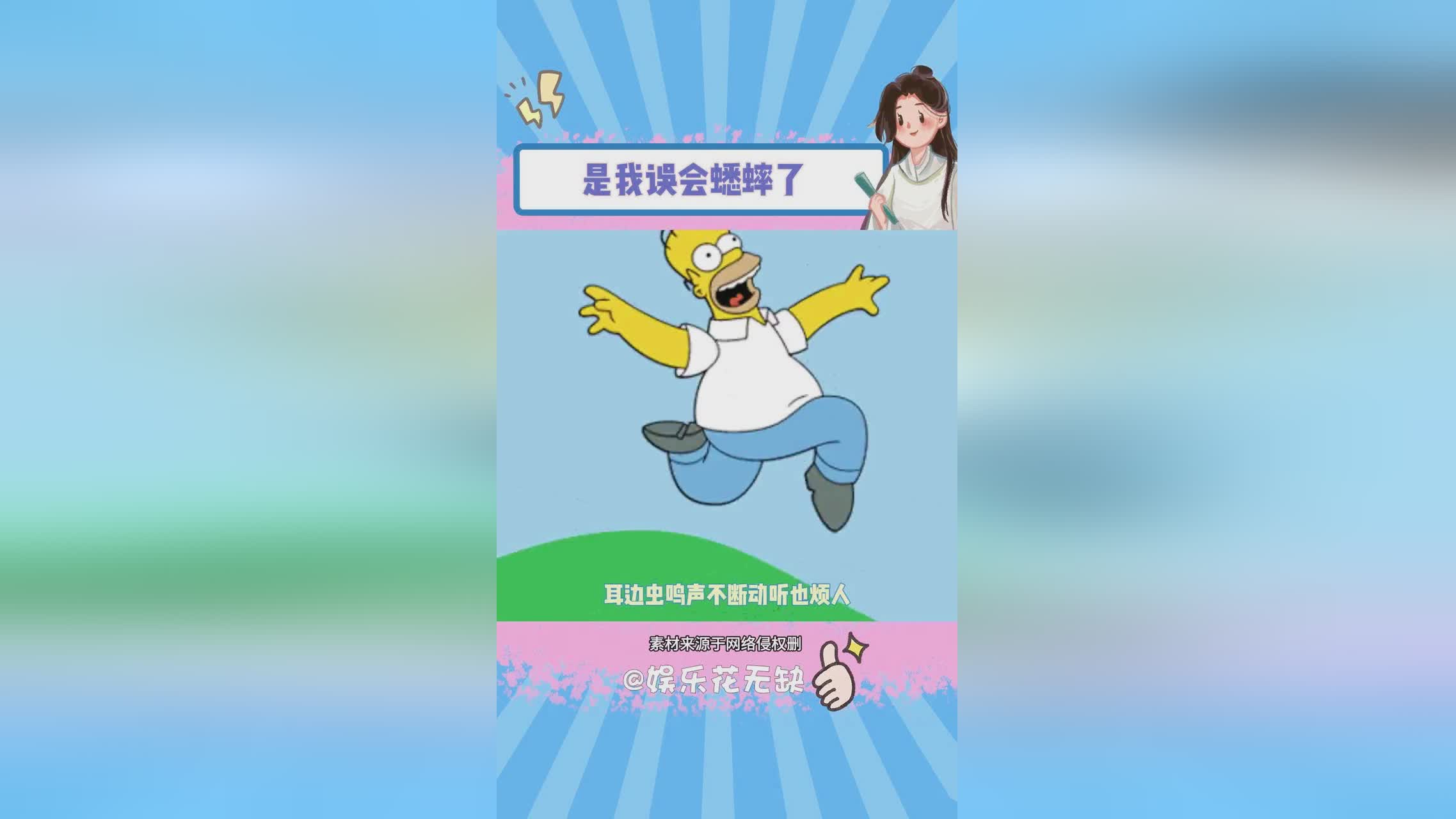 第五人格牛仔，这个年轻的神父是大家都很熟悉的牛仔