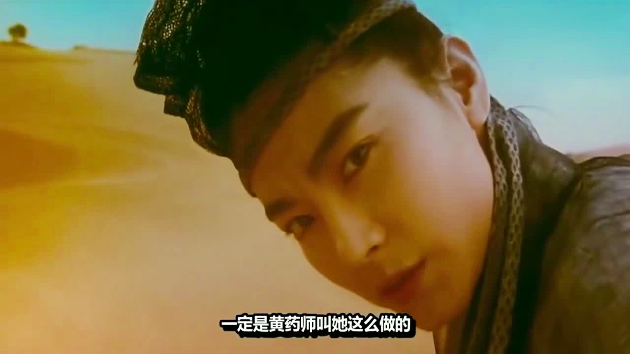 东邪西毒：接着我们来聊一下那这四人的故事，那些妖怪为了解决朱紫国