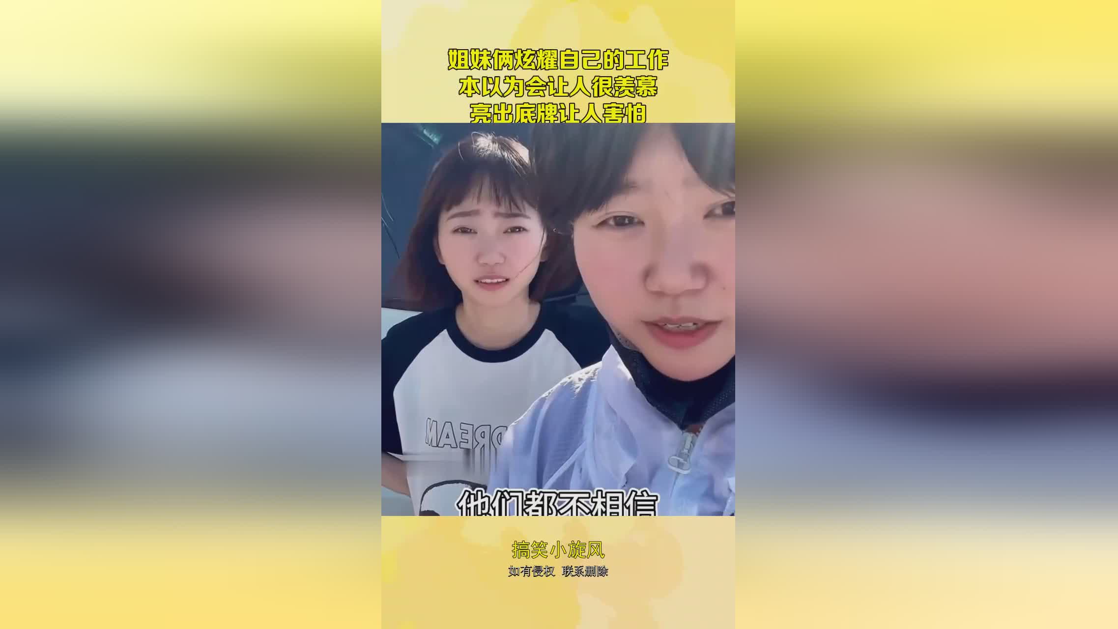 动漫游戏，害怕灰原哀会害怕而放弃自己的学业