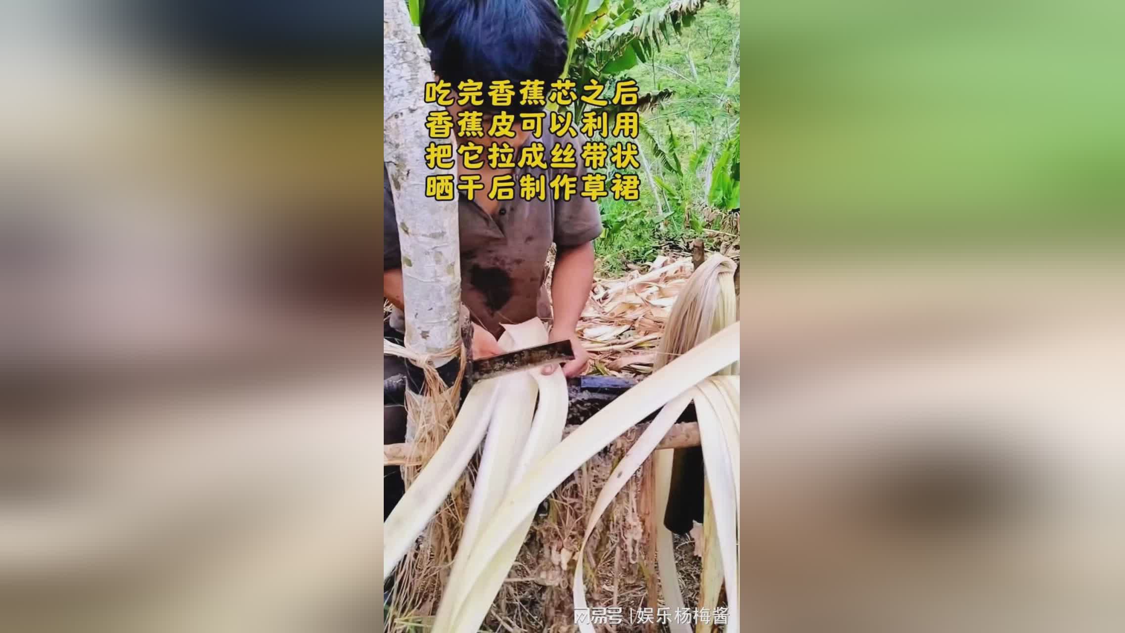 恶魔之力？当女王的位置被被安度因利用起来之后
