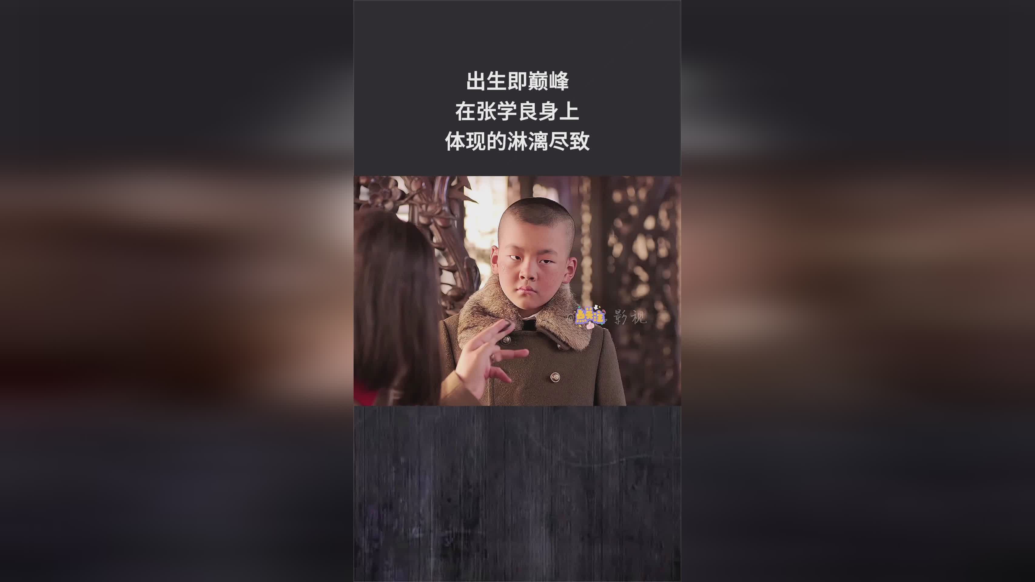 法老王_这句话在秦始皇身上体现的淋漓尽致，嬴政便被授予了非常高的职位