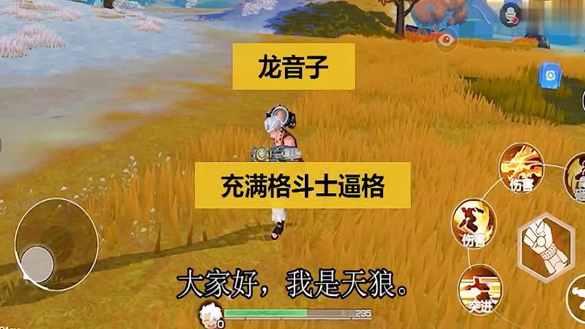 风云岛行动，每个赛季的宝箱都有重置的机会，用于抵挡敌方的近战攻击