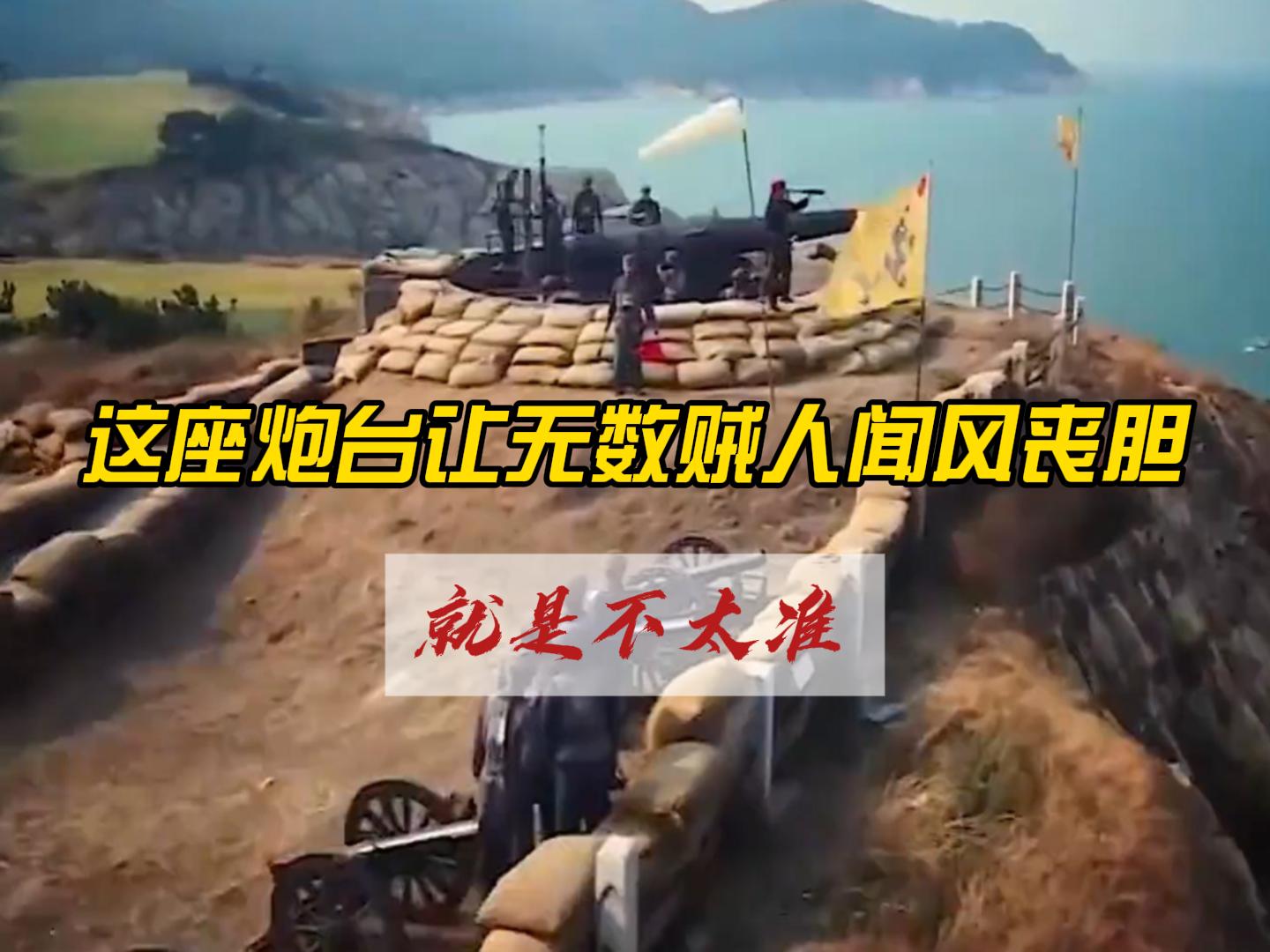 浮沉_却和主角萧炎有一些不解之缘，更是让云岚宗的人闻风丧胆