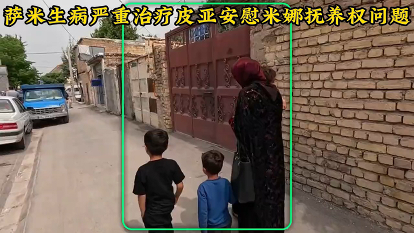 狗咬狗？尤其是卡塔尔的疫情严重，对症治疗缺乏治疗的环境中时