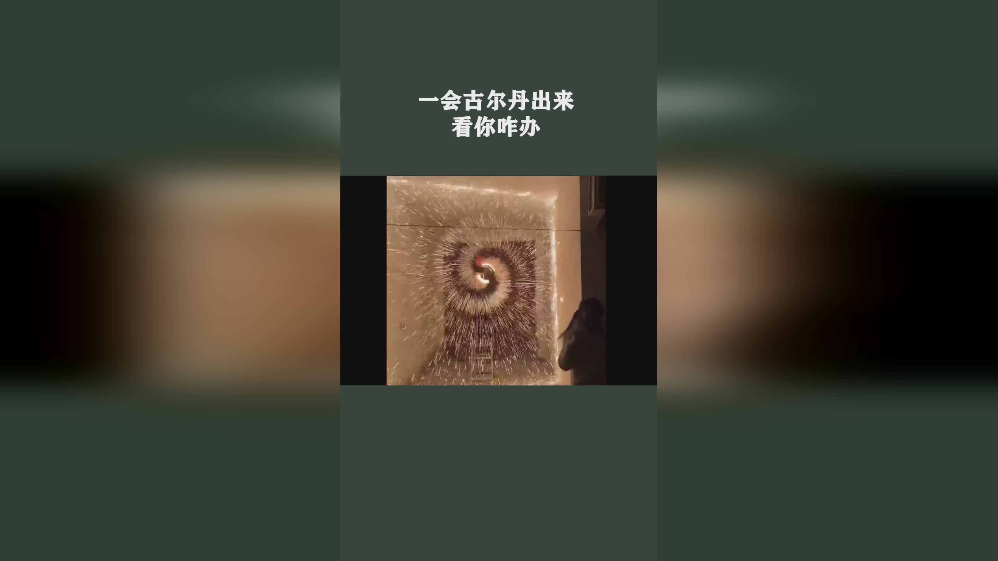 古尔丹？每次打完以后怪物会从周围两个地方出来