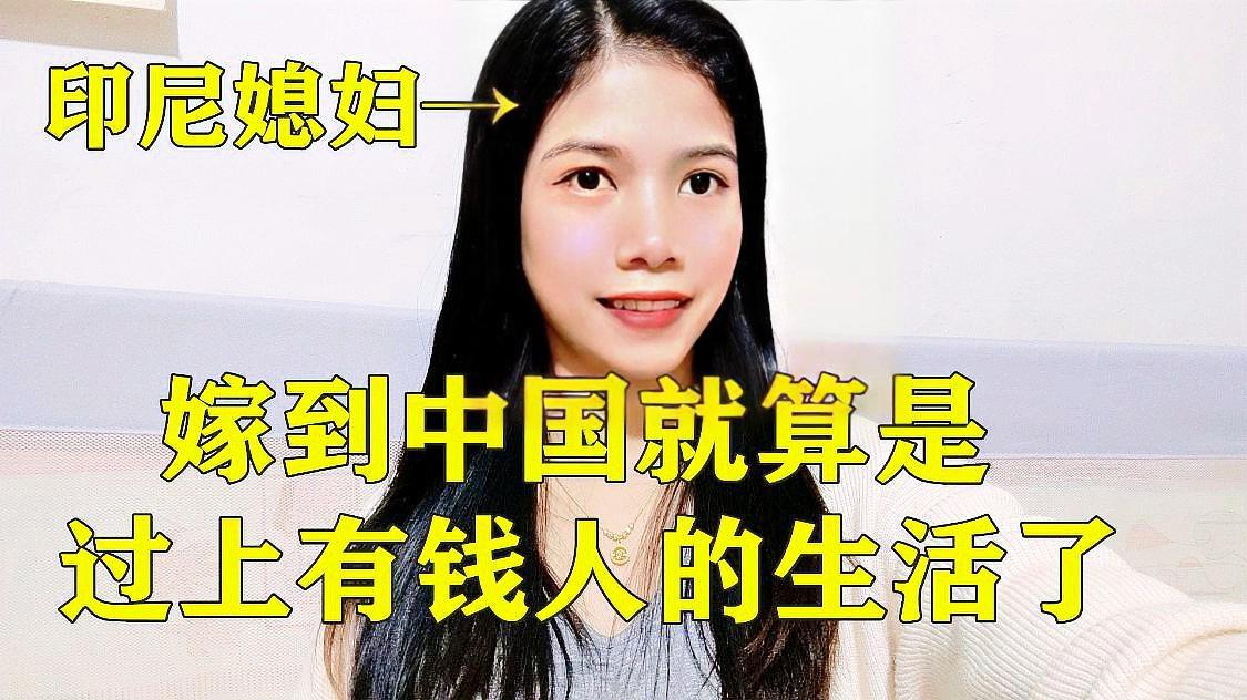 古列：村民的生活水平就已经起来了，后者说的是清河县的老大夫晋谷门
