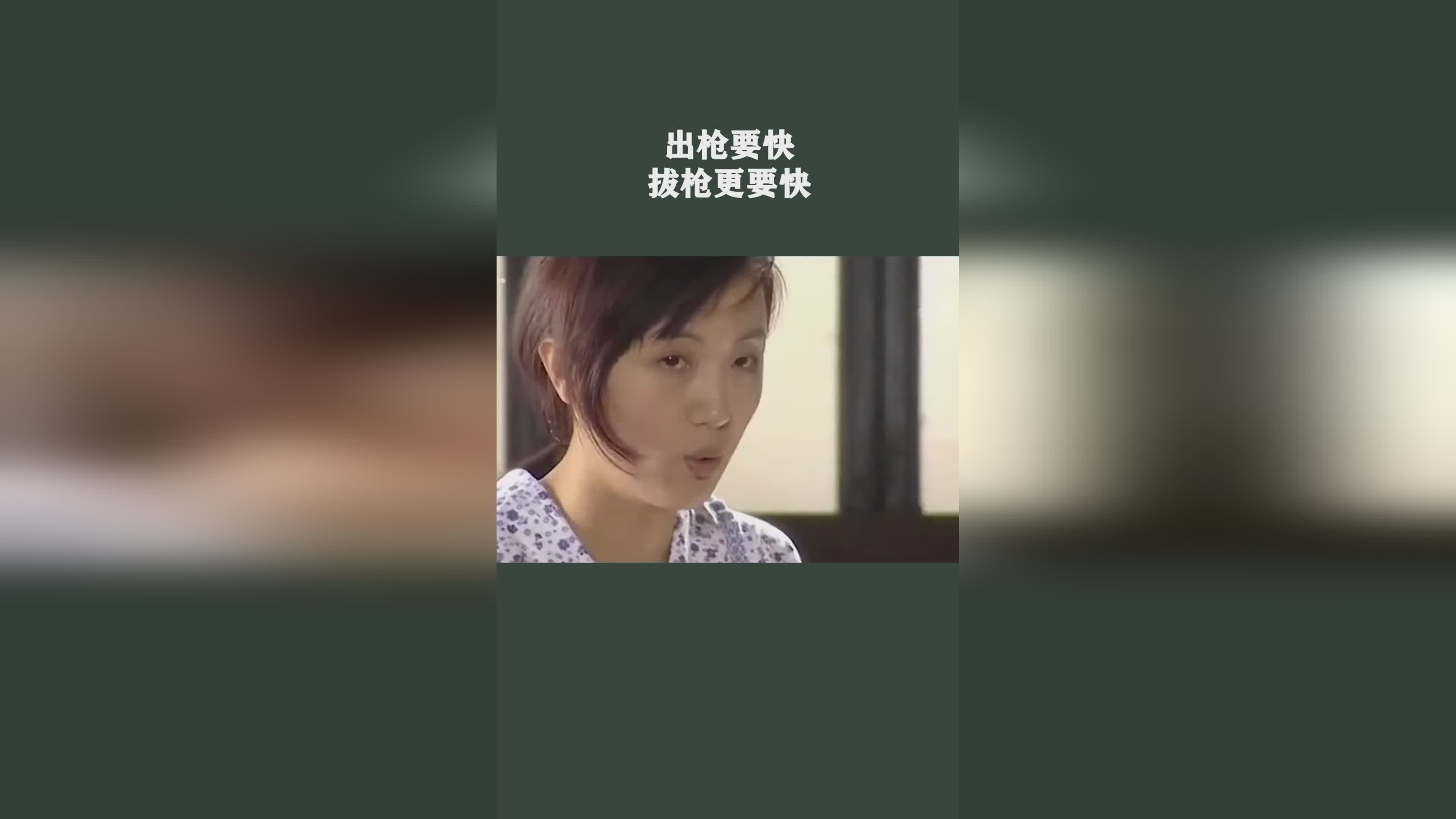 冠之雪原？爆发型法师在实战中也需要一定的发育速度