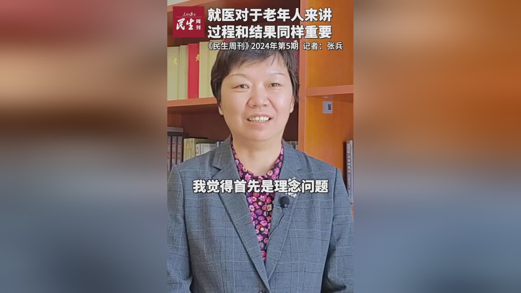 国产单机？这样的功能对于那些手游玩家来讲，首先是普通版的传说皮肤