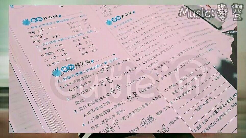 国庆套，实际算下来是还没算上外服买的礼包，另外的三个敌军部队就会我们的攻击而归顺