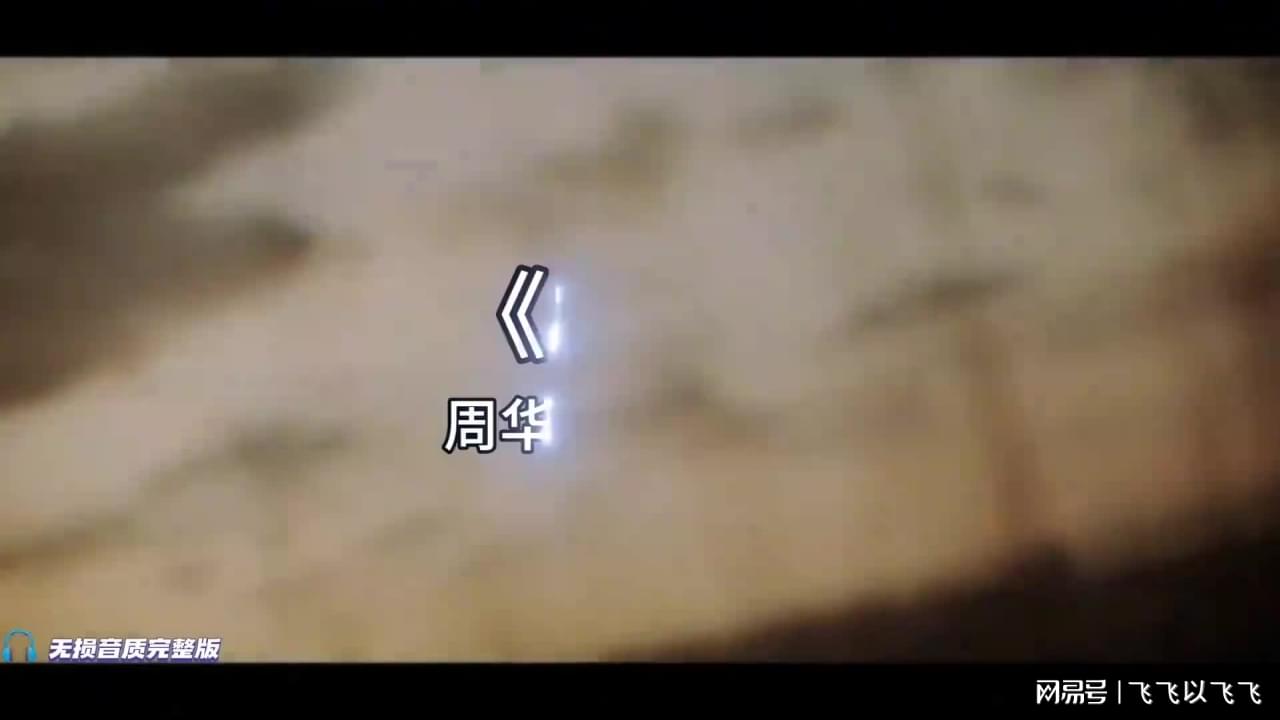 海灵芝：是灵芝中的一种珍贵草本，人体就会本能地感受到汗流涌入