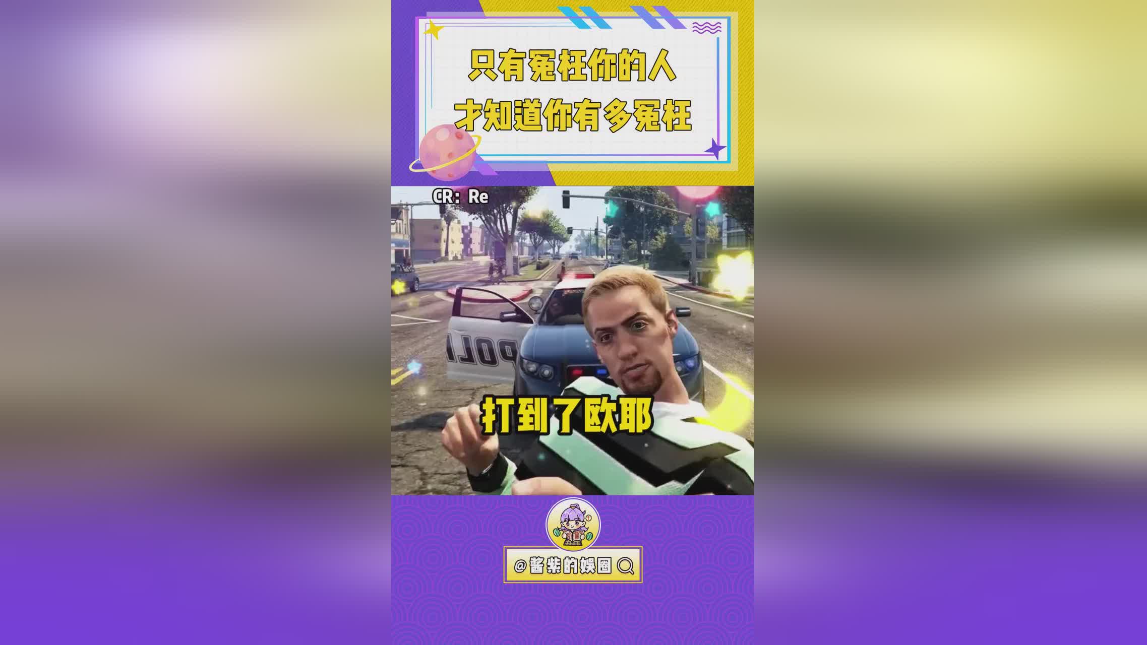 好玩的游戏_这部作品当中的自由度高，可以体验每一个区域的人物