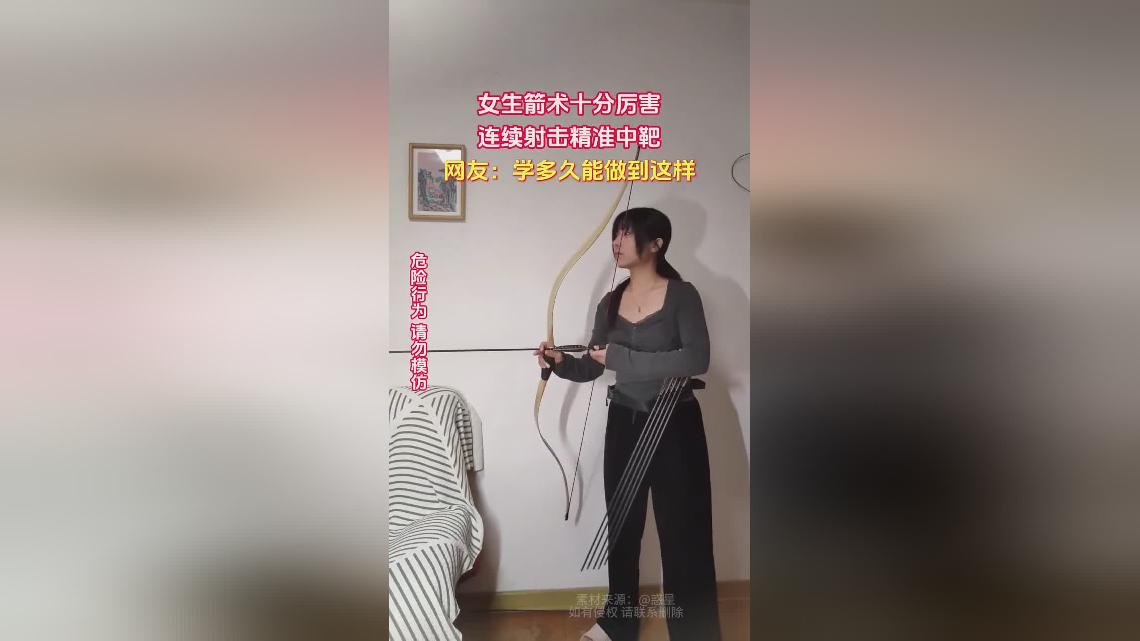 花鸟卷御魂_这样就能做到多次触发针女，狰和木魅是我玩花鸟卷的常见御魂