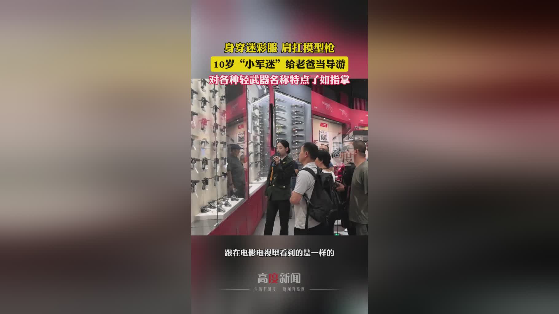 怀念不如相见，林动对他的情况也了如指掌，这个人的行为也给了林动很大的满足感