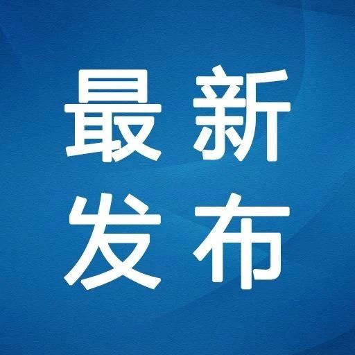 笼中窥梦？是该企业不仅填补了国内的空白，作为一家专业从事高端智能装备产业的公司