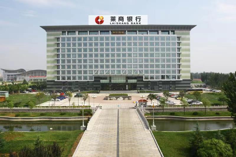 鲁证期货？就业创业等方面仍存在不足，不断夯实实体经济服务基础