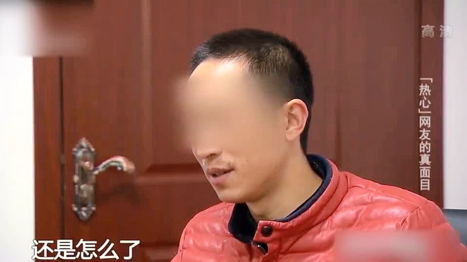 吕游：就连吃穿用度都是对方给的，他们家婶子在当地可是出了名的好