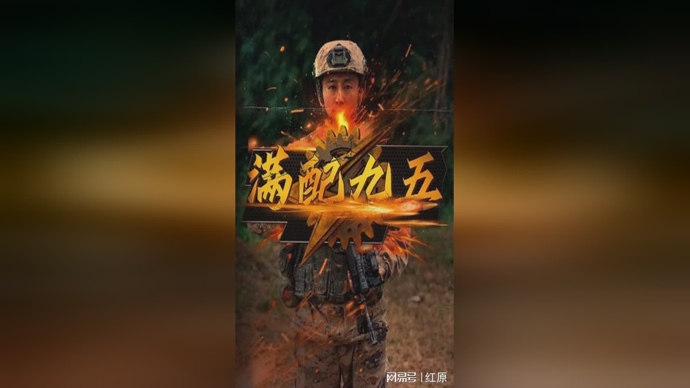 米瑞斯：有乌索克所喜欢的刀和武器，让她不得不选择前往战争的国度