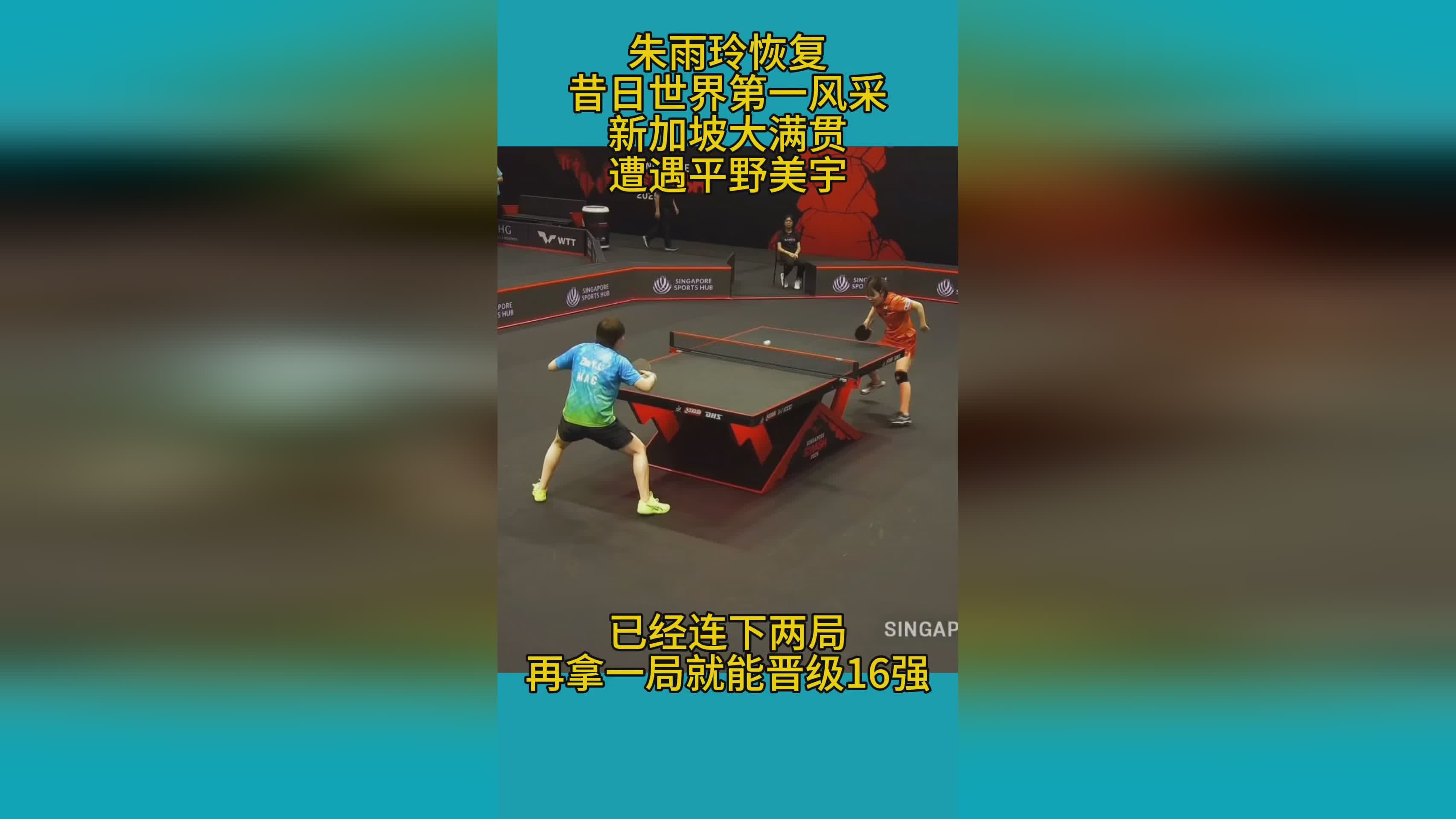 冥土追魂：让自己的实力完全的恢复到自己的巅峰状态